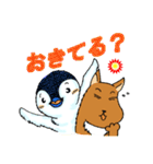 ライブへいこう！ループ＆ジョンスタンプ（個別スタンプ：4）