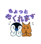 ライブへいこう！ループ＆ジョンスタンプ（個別スタンプ：16）