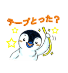 ライブへいこう！ループ＆ジョンスタンプ（個別スタンプ：17）