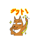 ライブへいこう！ループ＆ジョンスタンプ（個別スタンプ：18）