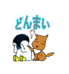 ライブへいこう！ループ＆ジョンスタンプ（個別スタンプ：19）