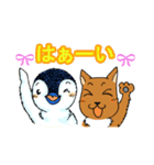 ライブへいこう！ループ＆ジョンスタンプ（個別スタンプ：20）