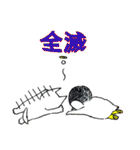 ライブへいこう！ループ＆ジョンスタンプ（個別スタンプ：33）