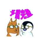 ライブへいこう！ループ＆ジョンスタンプ（個別スタンプ：39）
