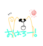 眉毛の太いねこさん（個別スタンプ：2）