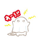 うぱおの日常（個別スタンプ：5）