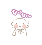 うぱおの日常（個別スタンプ：10）