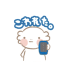 うぱおの日常（個別スタンプ：14）