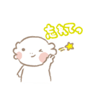 うぱおの日常（個別スタンプ：20）