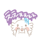 うぱおの日常（個別スタンプ：30）