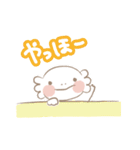 うぱおの日常（個別スタンプ：32）