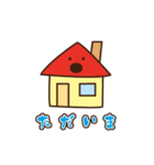 むーくん。(変身ver.)（個別スタンプ：3）