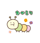 むーくん。(変身ver.)（個別スタンプ：4）