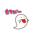 むーくん。(変身ver.)（個別スタンプ：7）