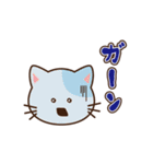 むーくん。(変身ver.)（個別スタンプ：12）