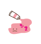 むーくん。(変身ver.)（個別スタンプ：17）