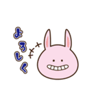 むーくん。(変身ver.)（個別スタンプ：18）