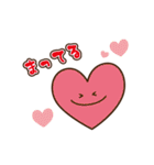 むーくん。(変身ver.)（個別スタンプ：24）