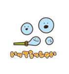むーくん。(変身ver.)（個別スタンプ：25）