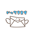 むーくん。(変身ver.)（個別スタンプ：26）