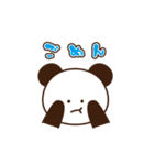 むーくん。(変身ver.)（個別スタンプ：29）
