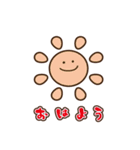 むーくん。(変身ver.)（個別スタンプ：30）