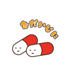 むーくん。(変身ver.)（個別スタンプ：32）