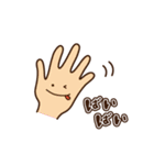 むーくん。(変身ver.)（個別スタンプ：33）