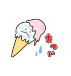 むーくん。(変身ver.)（個別スタンプ：38）