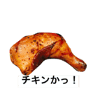 食べもの実写（個別スタンプ：2）