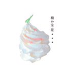 食べもの実写（個別スタンプ：6）