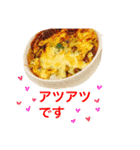 食べもの実写（個別スタンプ：15）
