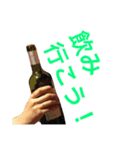 食べもの実写（個別スタンプ：19）