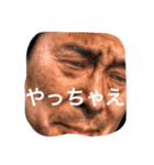 ヒーローもっちゃん（個別スタンプ：2）