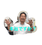 ヒーローもっちゃん（個別スタンプ：5）