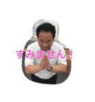 ヒーローもっちゃん（個別スタンプ：8）