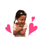 えいみちゃんとりょうくん（個別スタンプ：1）