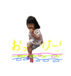 えいみちゃんとりょうくん（個別スタンプ：6）