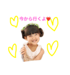 えいみちゃんとりょうくん（個別スタンプ：8）