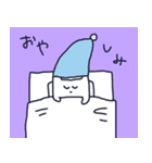 パリス スタンプ（個別スタンプ：32）