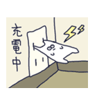 パリス スタンプ（個別スタンプ：33）