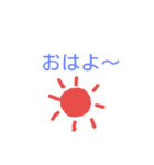 毎日使える日常スタンプ（個別スタンプ：1）