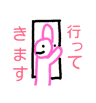 毎日使える日常スタンプ（個別スタンプ：4）