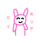 毎日使える日常スタンプ（個別スタンプ：15）