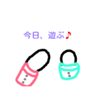 毎日使える日常スタンプ（個別スタンプ：16）