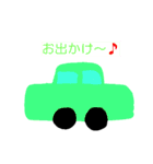 毎日使える日常スタンプ（個別スタンプ：20）