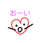 毎日使える日常スタンプ（個別スタンプ：23）
