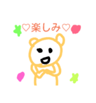 毎日使える日常スタンプ（個別スタンプ：25）