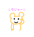 毎日使える日常スタンプ（個別スタンプ：28）