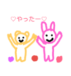 毎日使える日常スタンプ（個別スタンプ：30）